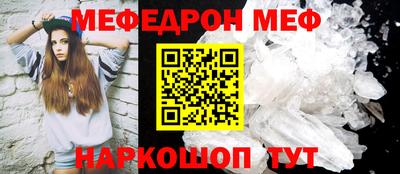дживик Краснознаменск