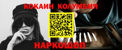 мет Краснокаменск
