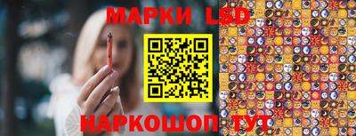 меф Краснодар