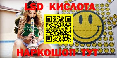 мет Краснокаменск