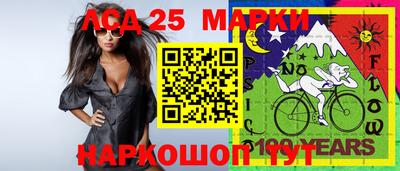 меф Краснодар