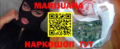 мет Краснокаменск