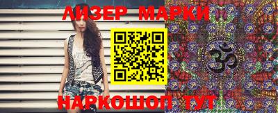 меф Краснодар
