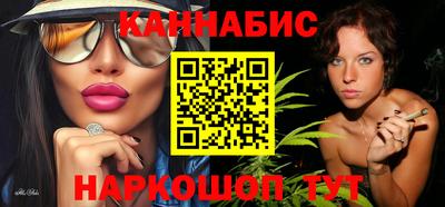 дживик Краснознаменск