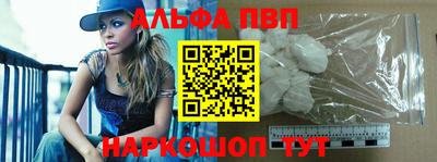 дживик Краснознаменск