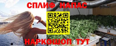 дживик Краснознаменск
