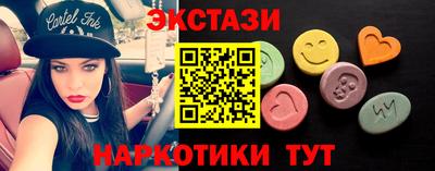 меф Краснодар