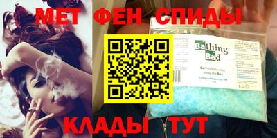 дживик Краснознаменск