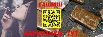 меф Краснодар