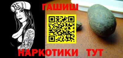 меф Краснодар