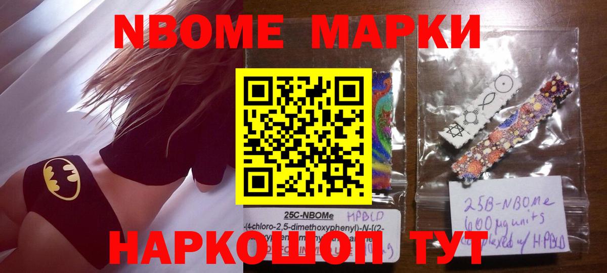 Клин  Лсд 25 экстази кислота  Лсд 25 экстази кислота  Вход с VPN 